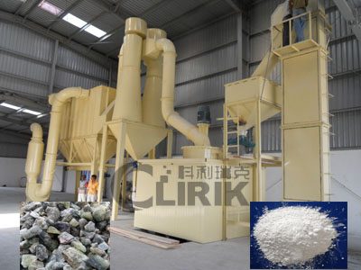 電氣石加工設(shè)備，電氣石磨粉機(jī)